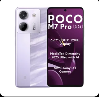 گوشی شیائومی Poco M7 Pro 5G | حافظه 512 رم 12 گیگابایت